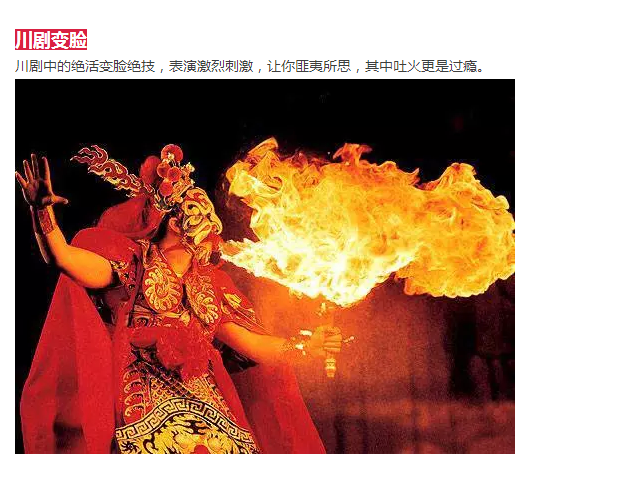 年还没过够？？？？？？元宵来j9数字站金街玩纵情