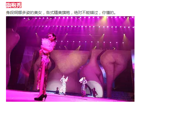 年还没过够？？？？？？元宵来j9数字站金街玩纵情