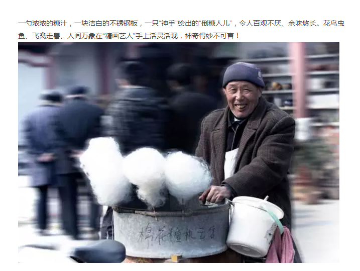 年还没过够？？？？？？元宵来j9数字站金街玩纵情