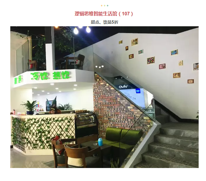 年还没过够？？？？？？元宵来j9数字站金街玩纵情