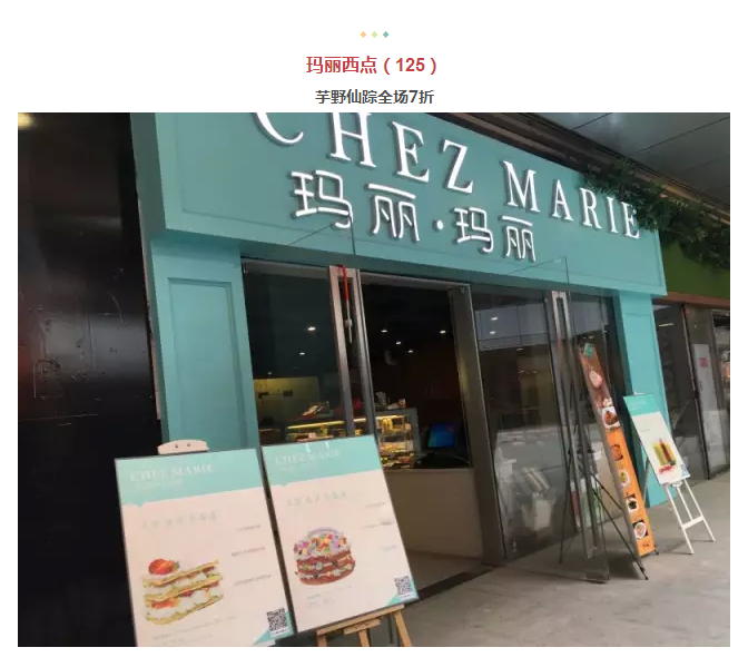 年还没过够？？？？？？元宵来j9数字站金街玩纵情