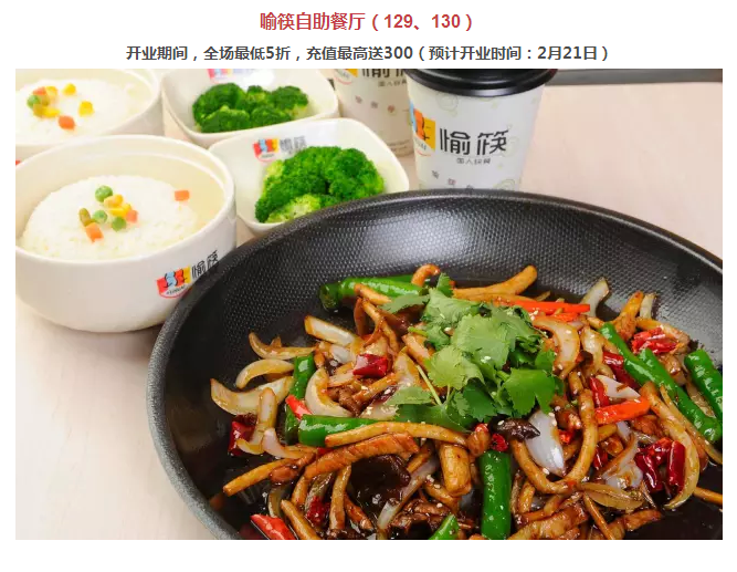 年还没过够？？？？？？元宵来j9数字站金街玩纵情
