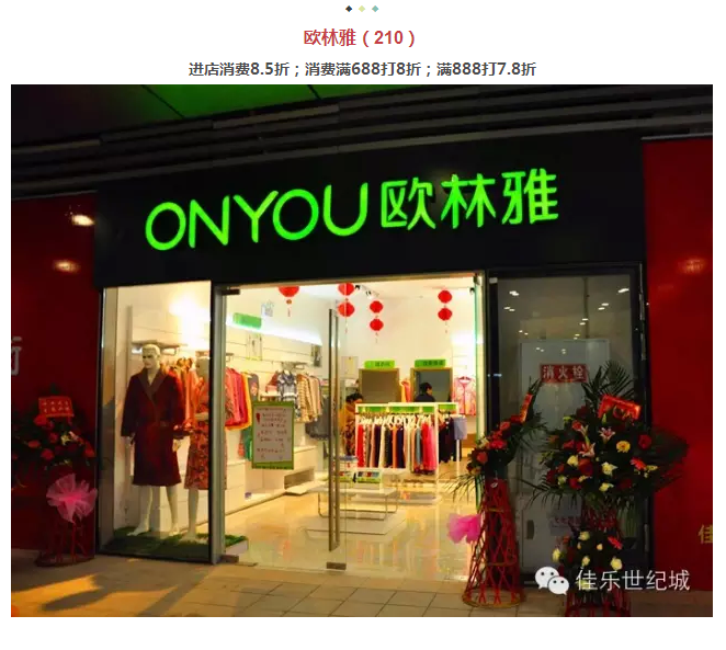 年还没过够？？？？？？元宵来j9数字站金街玩纵情