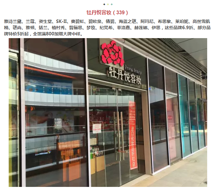 年还没过够？？？？？？元宵来j9数字站金街玩纵情