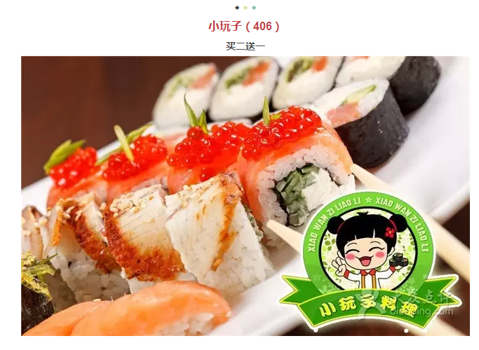 年还没过够？？？？？？元宵来j9数字站金街玩纵情