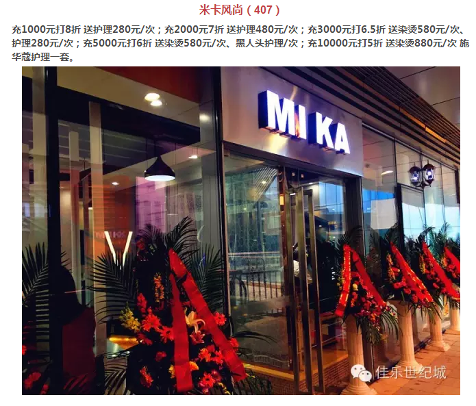 年还没过够？？？？？？元宵来j9数字站金街玩纵情