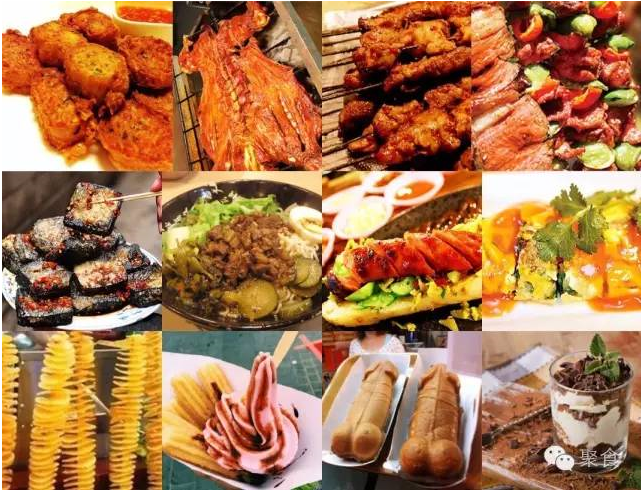 10月28日到j9数字站金街，，，，，带你体验一场全球美食之旅！