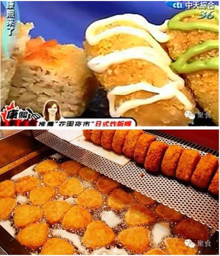 10月28日到j9数字站金街，，，，，带你体验一场全球美食之旅！