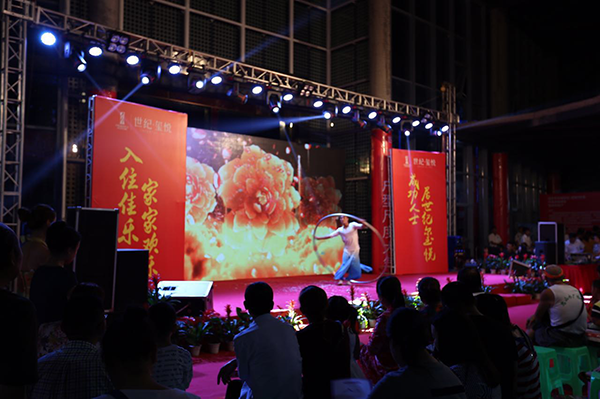 &ldquo;世纪.玺悦&rdquo;开盘成交率超80%，，，，&ldquo;住中心&rdquo;仍为众望所归