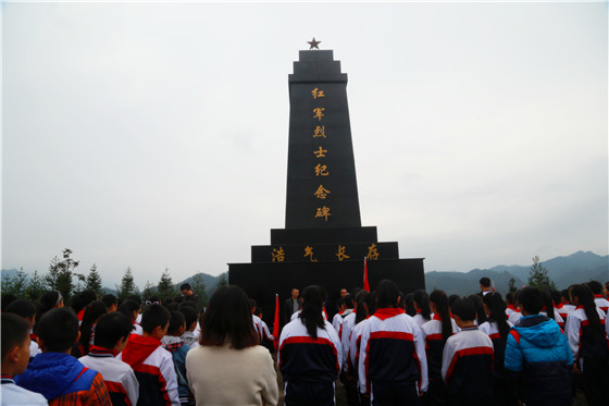 慎终追远，，，，，，饮水思源&mdash;&mdash;j9数字站集团加入叙永县合乐乡红军战士纪念碑修缮揭碑仪式