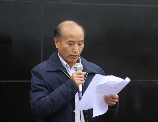 慎终追远，，，，，，饮水思源&mdash;&mdash;j9数字站集团加入叙永县合乐乡红军战士纪念碑修缮揭碑仪式
